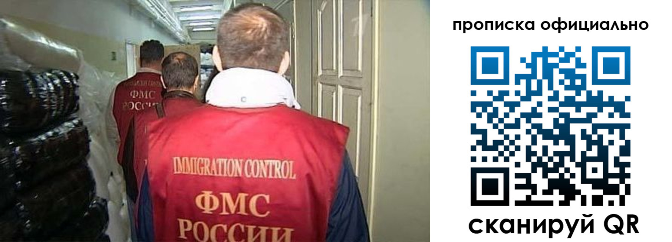 найти адрес прописки в Малой Вишере